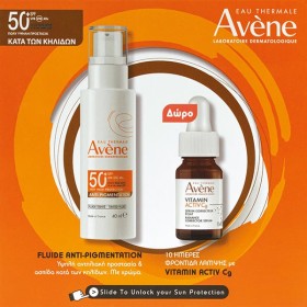 AVENE PRO ANTIP SPF50 50ML&VCG SER 10ML