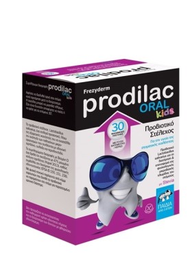 Frezyderm Prodilac Oral Kids Συμπλήρωμα Προβιοτικών για Παιδιά 3+ ετών, 30 chew. tabs