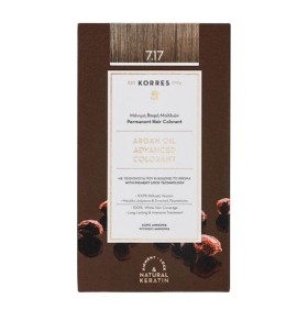 Korres Argan Colour Blond Beige 7.17