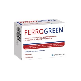 Specchiasol Ferrogreen Plus 30 ταμπλέτες
