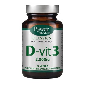 Power Health Classics Platinum D-Vit3 2000IU 60tabs