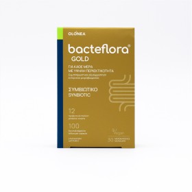 HOLISTIC MED BACTEFLORA GOLD 30 ΚΑΨΟΥΛΕΣ