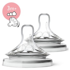 Philips Avent SCF045/27 Natural Φαρδιά Θηλή Σιλικόνης 3m+, 2 τεμάχια