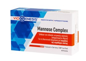 VIOGENESIS MANNOSE COMPLEX 60caps