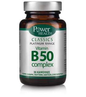 Power Health Classics Platinum Vitamin B50 Complex 30 κάψουλες
