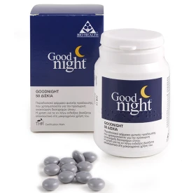 Power Health Goodnight 50 ταμπλέτες