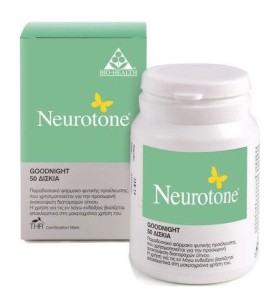 Power Health Neurotone 60 ταμπλέτες