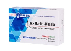 VIOGENESIS BLACK GARLIC-WASABI