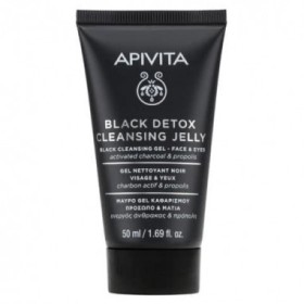 APIVITA ΜΙΝΙ ΜΑΥΡΟ GEL ΚΑΘΑΡΙΣΜΟΥ ΠΡΟΣΩΠΟΥ & ΜΑΤΙΩΝ ΜΕ ΕΝΕΡΓΟ ΑΝΘΡΑΚΑ & ΠΡΟΠΟΛΗ ΝΕΟ 50ML