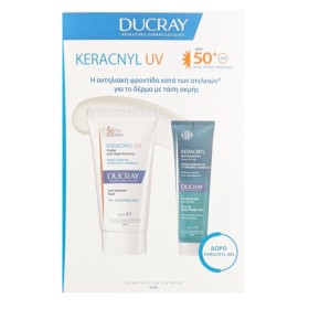 DUCRAY KERACNYL SPF50+ΔΩΡΟ