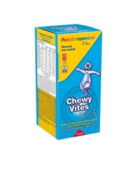  Vican Chewy Vites Kids Multi Vitamin Plus- 60 μασώμενες ταμπλέτες