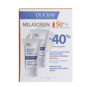 Ducray Melascreen Light Cream Touch Brown Spots Normal to Combination Skin SPF50 2x50ml