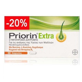 Bayer Priorin Extra- 30 κάψουλες