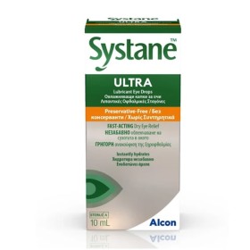 ALCON SYSTANE ULTRA 10ml