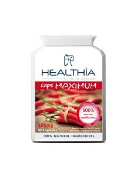 Healthia Caps Maximum Συμπλήρωμα Διατροφής για την Αύξηση των Καύσεων με Στόχο την Απώλεια Βάρους, 90 caps