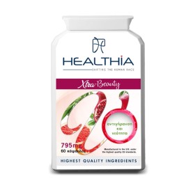 Healthia Xtra Beauty Συμπλήρωμα Διατροφής για Αντιγήρανση και Νεότητα 60 caps