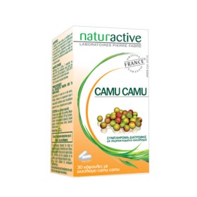 Naturactive Camu Camu 30 Κάψουλες
