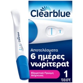 Clearblue Τεστ Εγκυμοσύνης Πρώιμη Ανίχνευση, 1 τεμάχιο