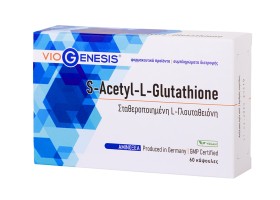 VIOGENESIS S-ACETYL L-GLUTATHION 60caps