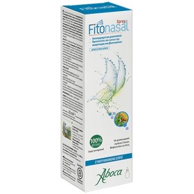 ABOCA FITONASAL SPRAY 30ML