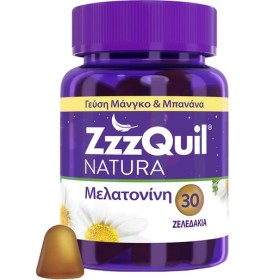 ZZZQUIL NATURA ΖΕΛΕΔΑΚΙ ΜΠΑΝΑΝΑ-ΜΑΝΓΚΟ 30ΤΜΧ NEW