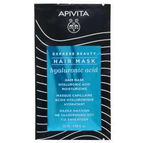 APIVITA EXPRESS BEAUTY HAIR MASK HYALURONIC ACID 20ML - ΜΑΣΚΑ ΜΑΛΛΙΩΝ ΓΙΑ ΕΝΥΔΑΤΩΣΗ ΜΕ ΥΑΛΟΥΡΟΝΙΚΟ ΟΞΥ