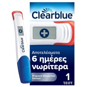 Clearblue Τεστ Εγκυμοσύνης ,Ψηφιακό Πρώιμη 1τεμ