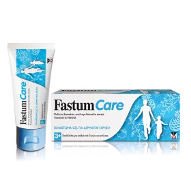 Menarini Fastum Care Gel 50ml