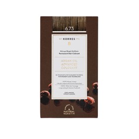 Korres Argan Colour Golden Cocoa 6.73  - Special Price -10%