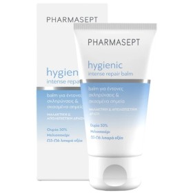 Pharmasept Foot & Heel Balm Κρέμα Ποδιών για Έντονες Σκληρύνσεις & Σκασμένα Σημεία 50ml