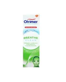 Otrimer Breathe Clean, Δυνατός Ψεκασμός 100ml