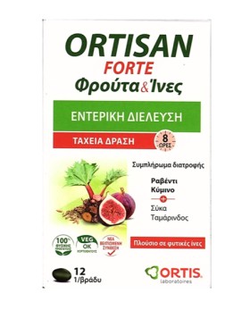 Ortisan Forte Fruits And Fibres, 12caps