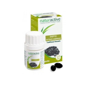 Naturactive Ενεργός Φυτικός Άνθρακας 28 Κάψουλες