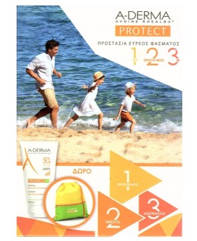 A-Derma Πακέτο Protect AD Creme SPF50+ 150ml & ΔΩΡΟ Παιδική Τσάντα