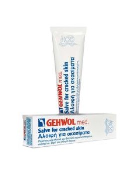 Gehwol Med Salve For Cracked Skin 75ml
