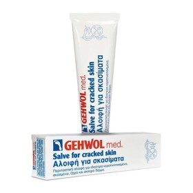 Gehwol Med Salve For Cracked Skin 75ml