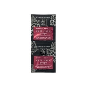 Apivita Express Beauty Line Smoothing & Firming Mask With Grape 2x8ml