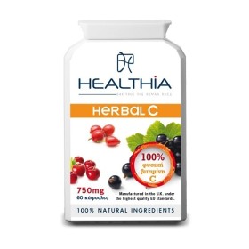 Healthia Herbal C 750mg Συμπλήρωμα με 100% Φυσική Βιταμίνη C 60 caps