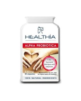 Healthia Alpha Probiotica Πανίσχυρο Προβιοτικό Συμπλήρωμα, 30 caps