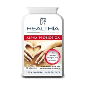 Healthia Alpha Probiotica Πανίσχυρο Προβιοτικό Συμπλήρωμα, 30 caps