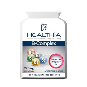 Healthia B-Complex Συμπλήρωμα Διατροφής με Σύμπλεγμα Βιταμινών Β, 60 tabs