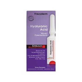 Frezyderm Cream Booster Hyaluronic Acid 5ml