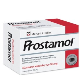 Menarini Prostamol Συμπλήρωμα Διατροφής για τον Προστάτη, 60caps