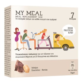 Power Health My Meal Replacement Bar 7x56g