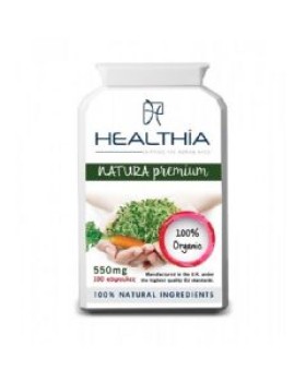 Healthia Natura Premium 500mg Οργανικά Καλλιεργημένα Πολυβιταμινούχο Συμπλήρωμα διατροφής, 100 caps