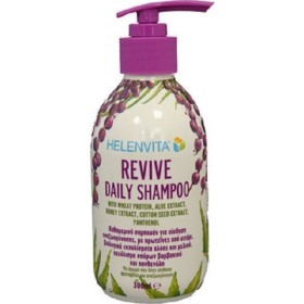 Helenvita Revive Daily Shampoo Καθημερινό Σαμπουάν 300ml