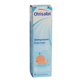 Otrisalin nasal spray 15ml