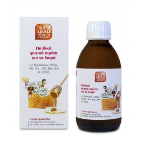 Vitorgan NutraLead Παιδικό Φυτικό Σιρόπι για το Λαιμό 200ml
