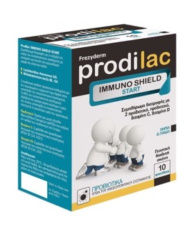 Frezyderm Prodilac Immuno Shield Start Για νήπια & παιδιά, 10 φακελάκια