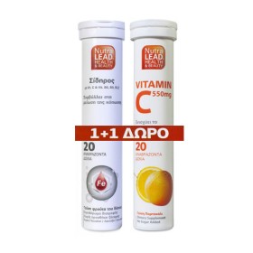 Vitorgan Nutralead Σίδηρος 20 Αναβράζοντα Δισκία + Δώρο Vitamin C 550mg Πορτοκάλι 20 Αναβράζοντα Δισκία